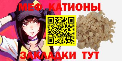 гашиш Будённовск
