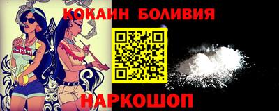MESCALINE Бугуруслан