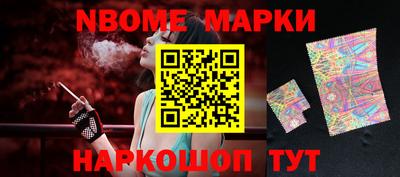 гашиш Будённовск