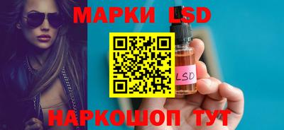 MESCALINE Бугуруслан