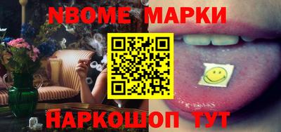 гашиш Будённовск