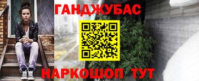 таблы Бузулук