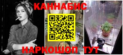 MESCALINE Бугуруслан