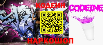 гашиш Будённовск
