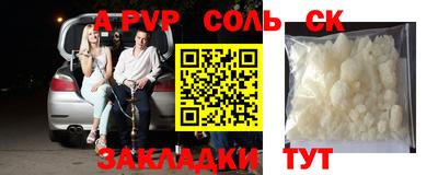 MESCALINE Бугуруслан