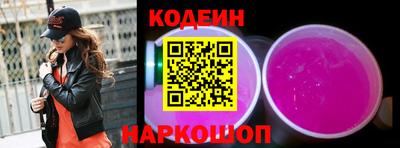MESCALINE Бугуруслан