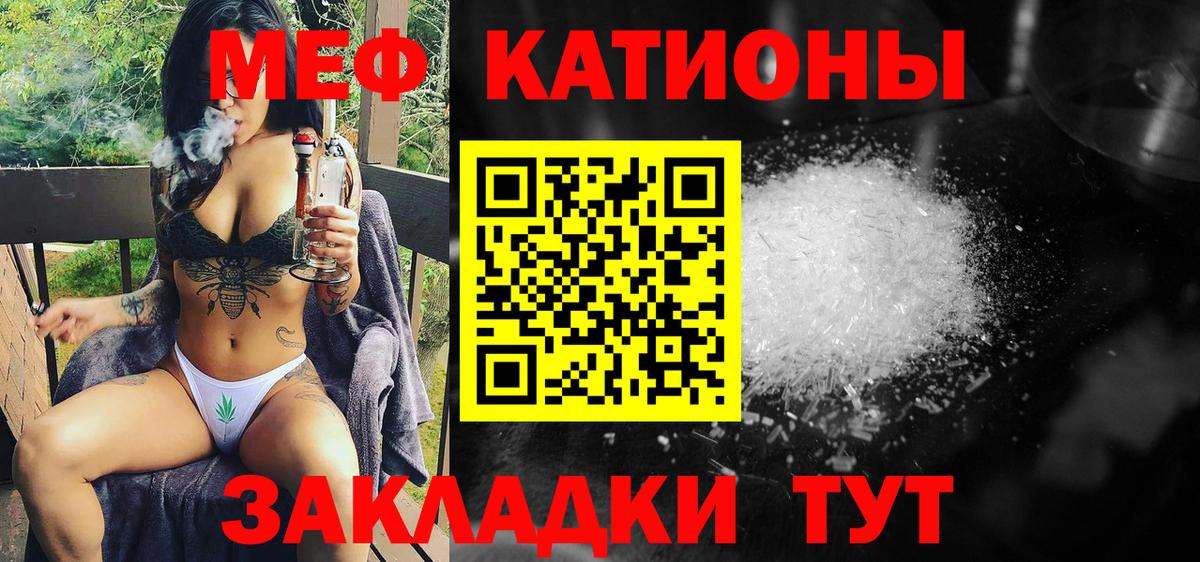 Cocaine  МАРИХУАНА  Ленинск-Кузнецкий  Вход с VPN  A PVP СК   LSD-25  Канабис  ГАШ  МЕФ  МЕФ  